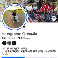 sadi6ugg7