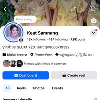 keat__samnang9999