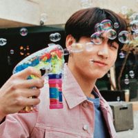 dueanueng