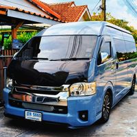 bangchai23