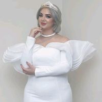 ayan_ayoun
