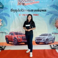 namfarisuzutp