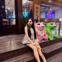 เสียงต้นฉบับ - GONE