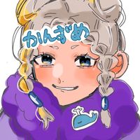 sky_kanzume_