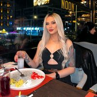 esinngulll