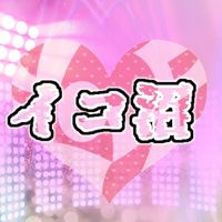 オリジナル楽曲 - ikonuma_0906