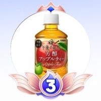 オリジナル楽曲 - ミルクティー🍎(プロフィール参照)
