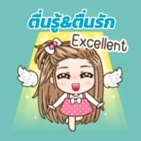 awakelightandlove1111369