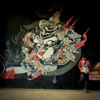 suara asli - NoFall