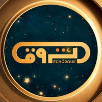 son original - Echorouk TV