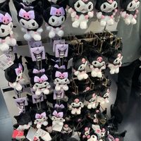 เสียงต้นฉบับ - อยากไปญี่ปุ่นโว้ยยย