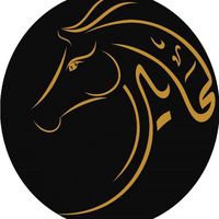kahayel