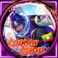 မူရင်းအသံ - DAWNLNG Chou! FiGHTER
