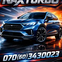 original sound - naxturbo