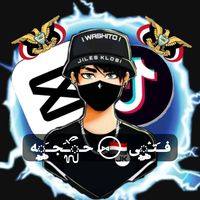 TikTok Account - asamhyyhhnl