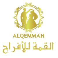 alqemah