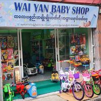 wai.yan.baby.shop