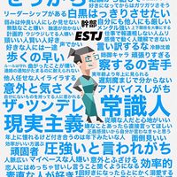 daichi_pascal