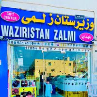waziristanzalmishop
