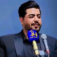 الصوت الأصلي
