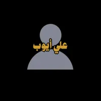 original sound - ali__7__65