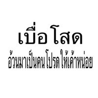 igkxqvear_