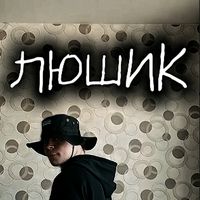 ilyihik0_0