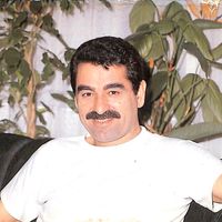 Ayağında Kundura