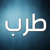 original sound - tarab_8