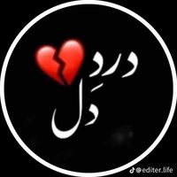 wajid.kashmiri2