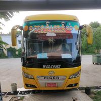 1537chitkoko