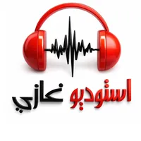 original sound - studioghazi