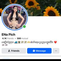 សំឡេងដើម - Fb=ENa Pich🇰🇭🐣🇰🇷