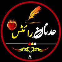 adnanarshad4188