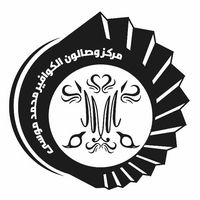 c_mohamed_mos