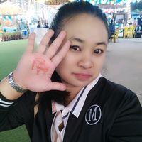 เสียงต้นฉบับ - wasana