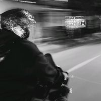suara asli - sanmoneiei