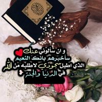 user7283911348297