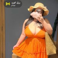 nana254119