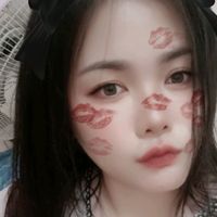 เสียงต้นฉบับ - Yoopanee99