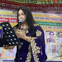 original sound - muhim239