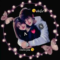 original sound - A:::s::m::atullah