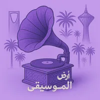 original sound - sparovin