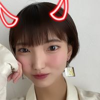 ricopin_