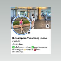 earn_9085