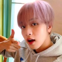 suara asli