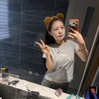 nhạc nền - Nhi Kitty