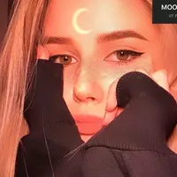 Мадам