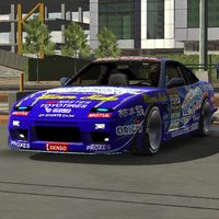 sunblast_for_carparking