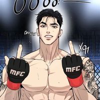 jinightman